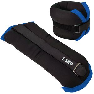HKAW101-A Утяжелители Sportex (2х1,5кг) (нейлон) в сумке (черный с синий окантовкой) 10020617