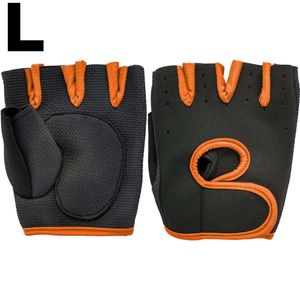 Перчатки для фитнеса C33345 (оранжевые) р.L 10020944