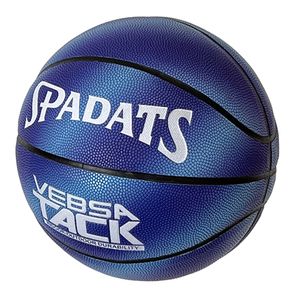 Мяч баскетбольный ПУ (сине/голубой) E39989 размер710021479