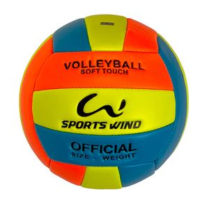 Мяч волейбольный Детский 2 (оранжево/сине/желтый) 150 гр машинная сшивка E40004 10021492