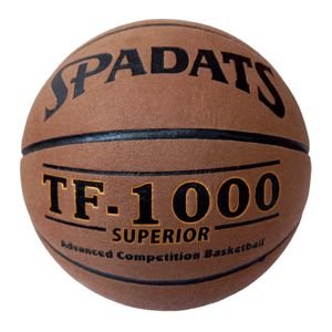 Мяч баскетбольный ПУ (коричневый) E41086-1 размер 710021762