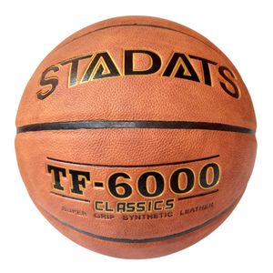 Мяч баскетбольный ПУ (коричневый) E41088 размер 7 10021765