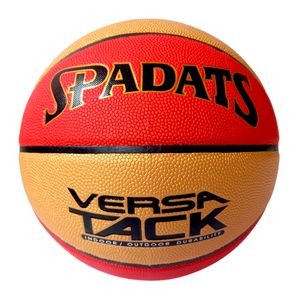 Мяч баскетбольный ПУ (красно/золотой) E41091 размер 7 10021768