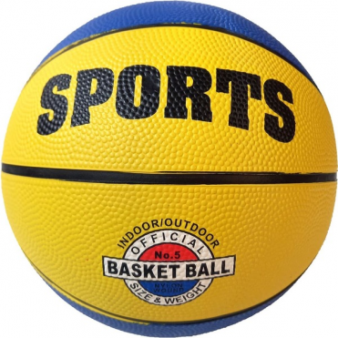 B32222-4 Мяч баскетбольный №5, (сине/желтый) 10021857