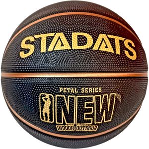 Мяч баскетбольный  (черный/бронза) E33488-2 h размер 7 10022046