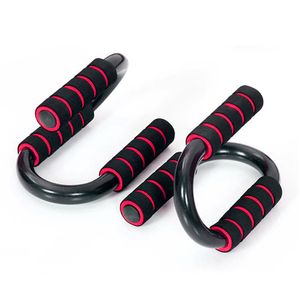 Упоры для отжимания Универсальные (красный) B34503 10022227