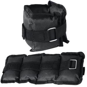 Утяжелители 2 кг (2х1,0кг) (нейлон) (черный) AW400-2 (E42668) 10022245