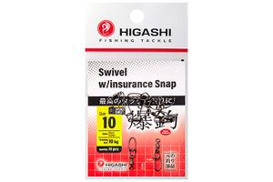 Карабин с вертлюгом HIGASHI Swivel w/Insurance Snap #10