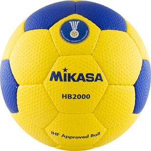 Мяч гандбольный MIKASA HB 2000 размер 2