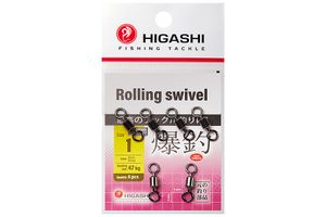 Вертлюг HIGASHI Rolling swivel  #1