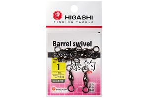 Вертлюг HIGASHI Barrel Swivel #1