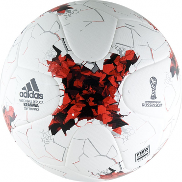 Мяч футбольный Adidas Krasava Top Training AZ3201 размер 5
