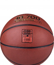 Мяч баскетбольный Jogel JB-700 р.7 УТ-00018777