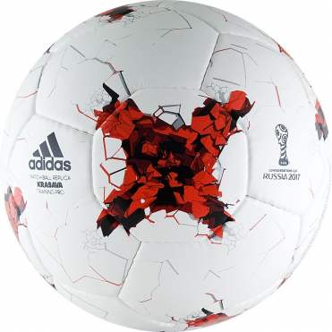 Мяч футбольный Adidas Krasava Training Pro AZ3205