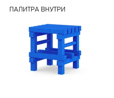 Табурет для бассейна усиленный 011-1333
