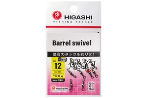 Вертлюг HIGASHI Barrel Swivel #12