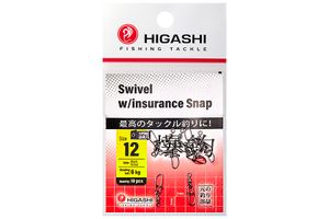 Карабин с вертлюгом HIGASHI Swivel w/Insurance Snap #12