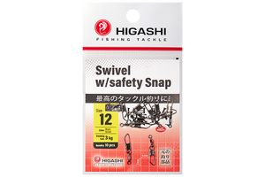 Карабин с вертлюгом HIGASHI Swivel w/Safety Snap #12