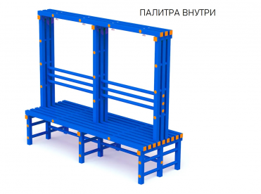 Кровать медицинская Burmeier Arminia II 51.3431.33