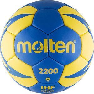 Мяч гандбольный MOLTEN 2200 H0X2200-BY размер 0