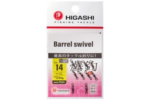 Вертлюг HIGASHI Barrel Swivel #14