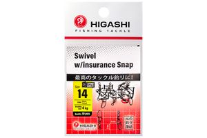 Карабин с вертлюгом HIGASHI Swivel w/Insurance Snap #14