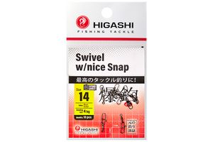 Карабин с вертлюгом HIGASHI Swivel w/Nice Snap #14