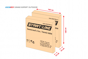 Стол теннисный Start Line GRAND EXPERT 4 Всепогодный Зелёный 6044-8