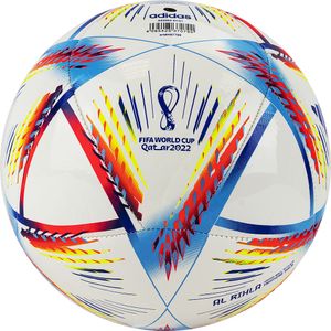 Мяч футзалтный ADIDAS WC22 Rihla Trn Sala H57788 размер 4