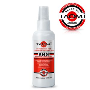 Универсальный очиститель, полироль / кондиционер для кия. 0,1л. TAO-MI GG-315-150