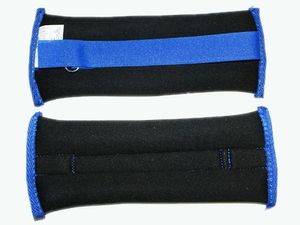 Утяжелители ИНДИГО комплект: 2 шт * 0,7 кг: SM-0,7 GETSPORT 16337