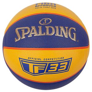 Мяч баскетбольный SPALDING TF-33 Gold 76862z FIBA Approved ПУ-композит размер 6