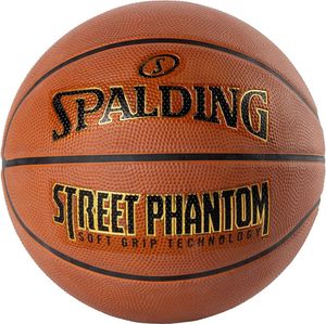Мяч баскетбольный SPALDING Street Phantom, 84387, размер 7