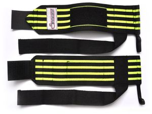 Напульсник для занятий тяжёлой атлетикой с лямкой для тяги. :(ТА6): GETSPORT 16779