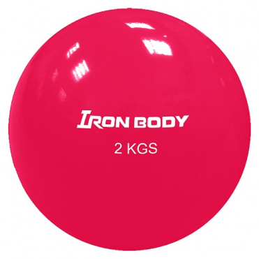 Медбол Iron Body 1794EG-2 2 кг 345292