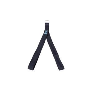 Ремень для трицепса LIVEPRO Tricep Rope