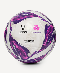 Мяч футбольный Triumph Elite WSL №5 Jögel ЦБ-00004338