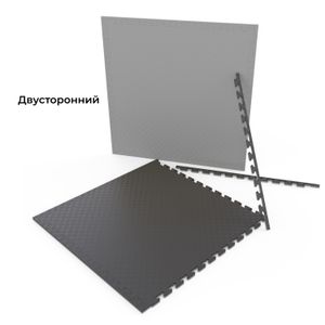 Будо-мат EVA DFC 100 x 100 см, 20 мм, цвет серо-черный DFC EVATAT-GB-100/100/2