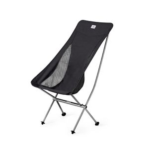Кресло Naturehike Moon Chair CNK2450JJ015 складное чёрный L,6976023929410 Naturehike 6976023929410