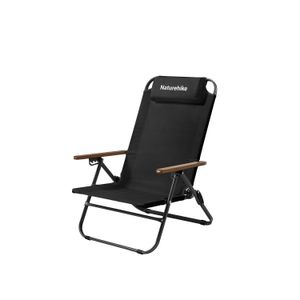 Стул Naturehike CNK2550JJ012 Xing wang T02 складной черный