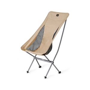 Кресло Naturehike Stellaluna L04 CNK2450JJ015 складное коричневый L