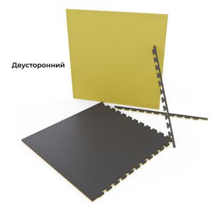 Будо-мат DFC 100 x 100 см, 20 мм, цвет желто-черный EVATAT-YB-100/100/2