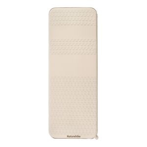 Коврик Naturehike CNK2300WS012 самонадувной коричневый,6927595753958 Naturehike 6927595753958