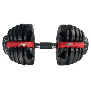 Регулируемая гантель DFC SQ-DB003 от 2,5 до 24 кг (15 уровней нагрузки)