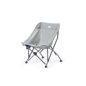 Кресло Naturehike Moon Chair CNK23JU0001 складное серый,6976023929786 Naturehike 6976023929786