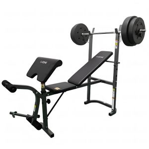Скамья под штангу с опциями DFC GOZONE GZE-2201 со штангой и дисками в комплекте