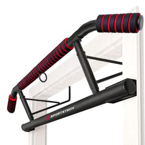 Турник дверной DFC SPORTSTECH KS550 DFC KS550