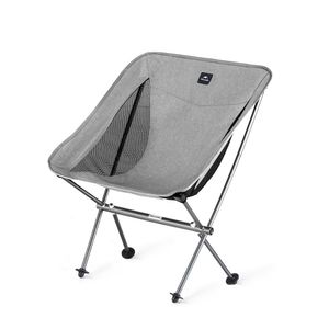 Кресло Naturehike Moon Chair CNK2450JJ015 складное серый M,6976023929892 Naturehike 6976023929892