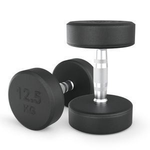 Гантель UNIX Fit PRO круглая обрезиненная 12,5 кг, 2 шт. UNIX Fit™ DBRND12_5PBKx2