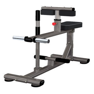 Тренажер Smith DR011 Икроножные сидя SMITH DR-011